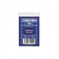 Протекторы Card-Pro для наст. игр 44*67 мм. 100 шт. USA mini CP004