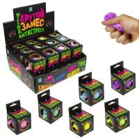 Игрушка антистресс Динозавр