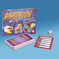 Piatnik. Activity Вперед для детей 