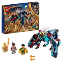 LEGO. Конструктор 76154 Super Heroes Deviant Ambush! (Засада Девиантов)