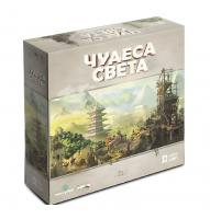 Настольная игра Чудеса света