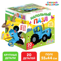 Напольный пазл В лесу
