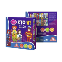 Татой Развивающие пазлы Кто я? Профессии
