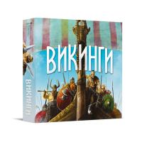 Викинги