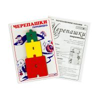 Развивающая игра Воскобович Пирамидка Черепашки